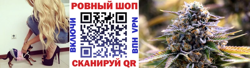 Купить наркоту Топки ГАШ  СОЛЬ  Меф  Кокаин 