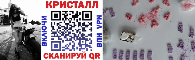 АМФЕТАМИН 97% Топки