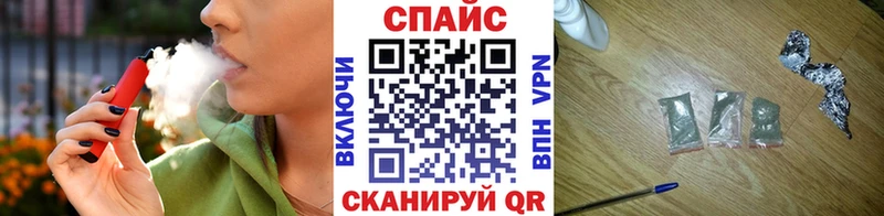 МЕГА ССЫЛКА цена наркотик Топки БУТИРАТ буратино