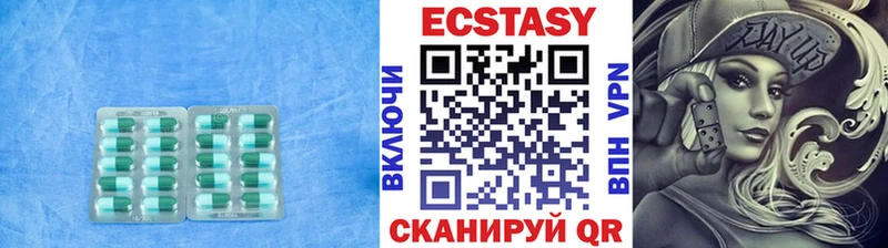 даркнет телеграм Топки Ecstasy VHQ