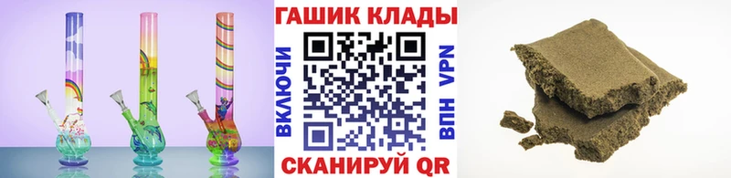 цены   Топки  Гашиш убойный 