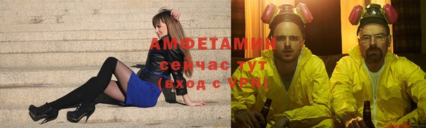 хмурый Алексеевка