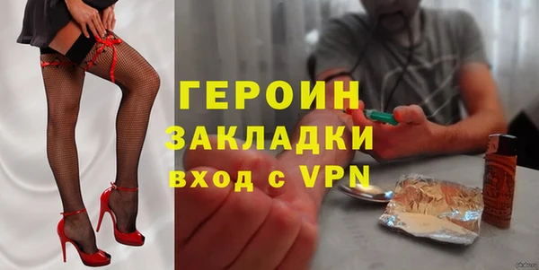 spice Алзамай