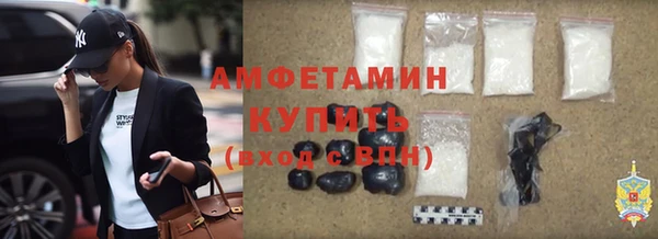 хмурый Алексеевка