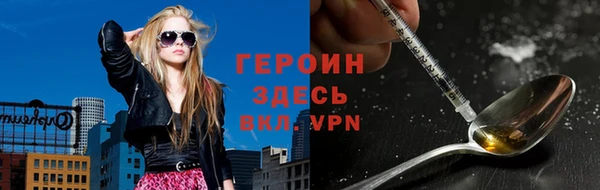 spice Алзамай