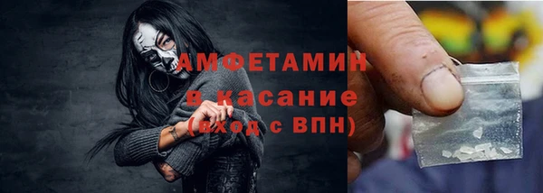 spice Алзамай