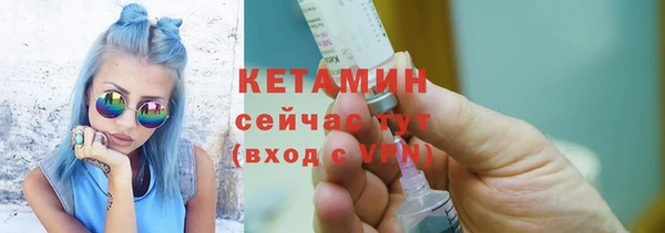 метадон Абаза