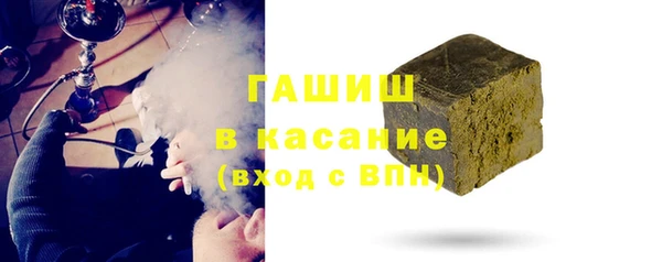 дмт Алексин