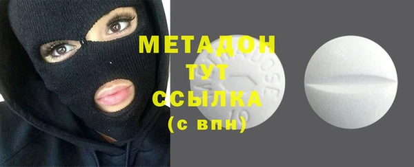 хмурый Алексеевка