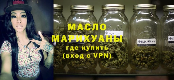 дмт Алексин
