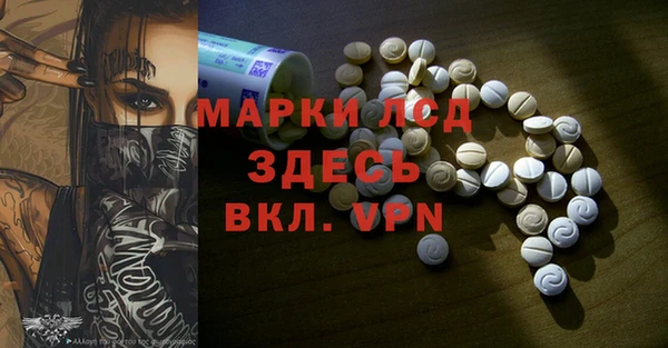 дмт Алексин
