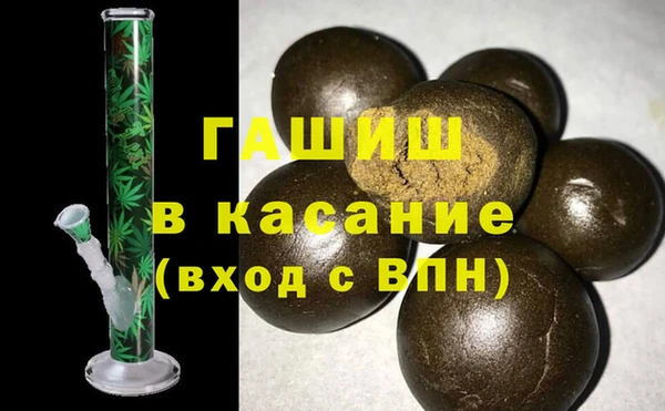 spice Алзамай