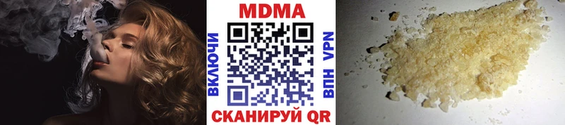 закладки  Топки  маркетплейс клад  MDMA молли  kraken  