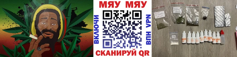 Мефедрон VHQ Топки