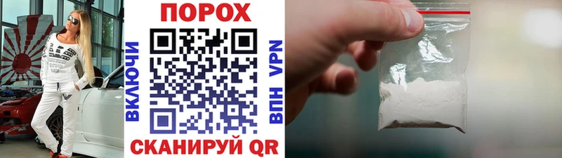 KRAKEN маркетплейс  Топки  Первитин винт 