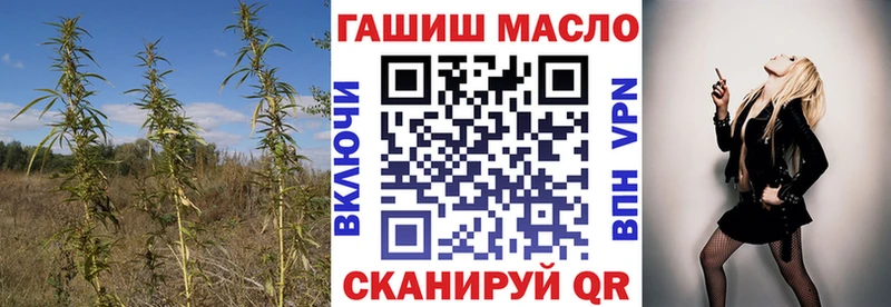 ТГК Wax даркнет сайт Топки